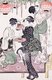 Japan: Three beauties (bijin) lighting and putting up lanterns. Kitagawa Utamaro (1753-1806)