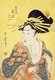 Japan: The courtesan (oiran) Shiratama from the house of Tama-Ya. Kitagawa Utamaro (1753-1806)