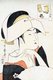 Japan: Portrait of a bijin or beautiful young woman. Kitagawa Utamaro (1753-1806)