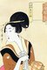 Japan: A beauty or bijin with a hand towel. Kitagawa Utamaro (1753-1806)